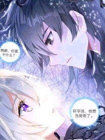 流氓软件下载